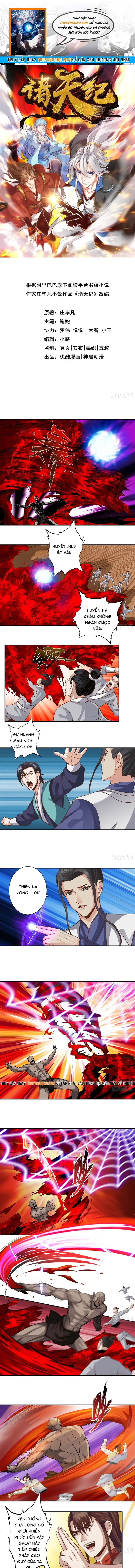 Chư Thiên Ký Chapter 353 - 1