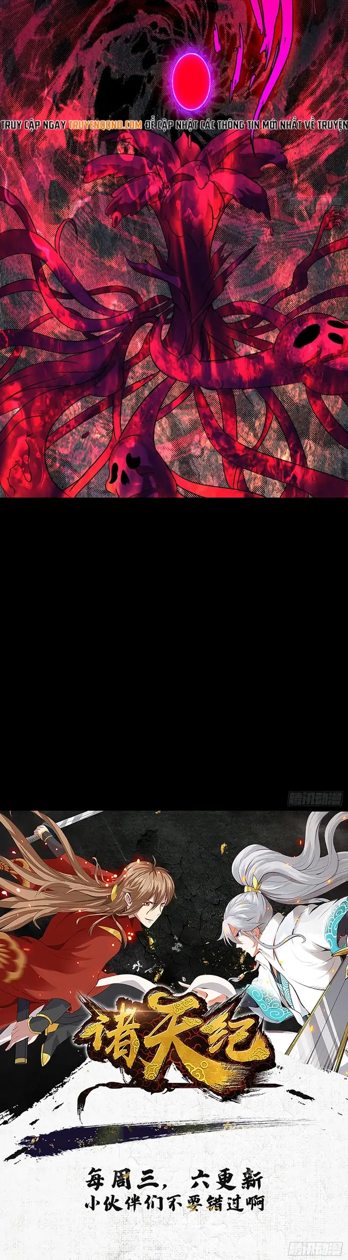 Chư Thiên Ký Chapter 353 - 4