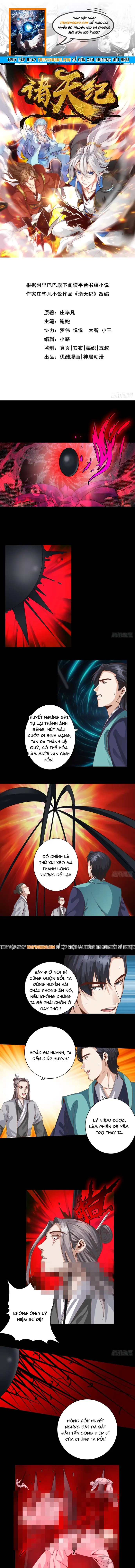 Chư Thiên Ký Chapter 354 - 1