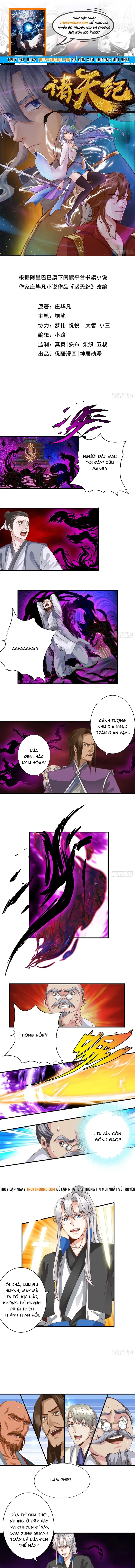 Chư Thiên Ký Chapter 358 - 1