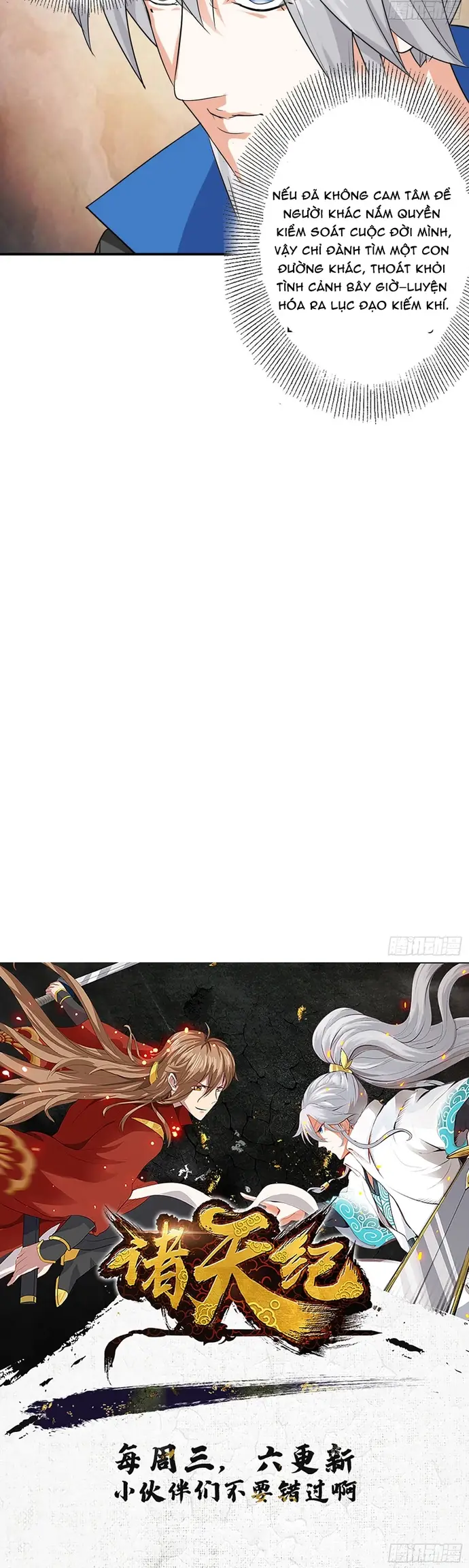 Chư Thiên Ký Chapter 359 - 4