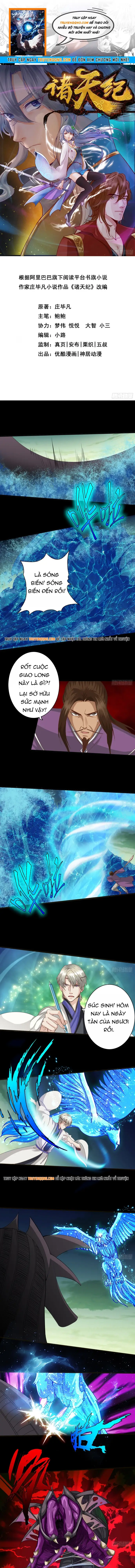Chư Thiên Ký Chapter 362 - 1
