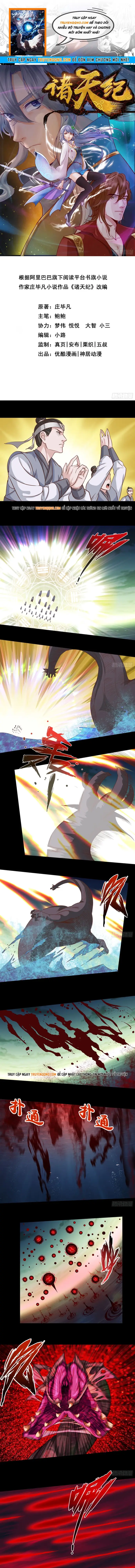 Chư Thiên Ký Chapter 363 - 1