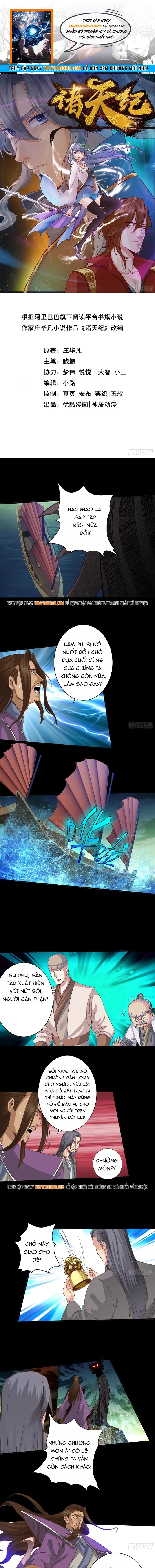 Chư Thiên Ký Chapter 365 - 1