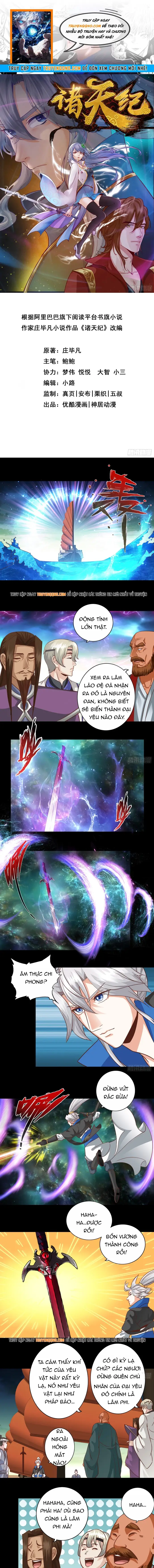 Chư Thiên Ký Chapter 367 - 1