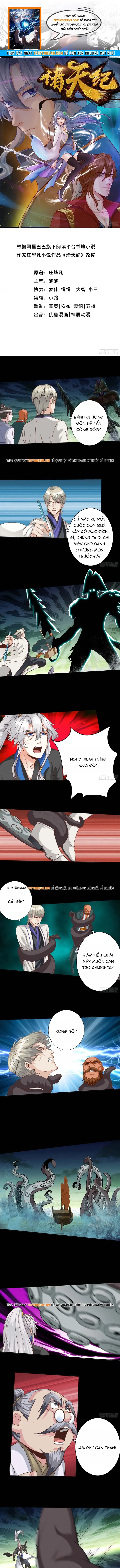 Chư Thiên Ký Chapter 368 - 1