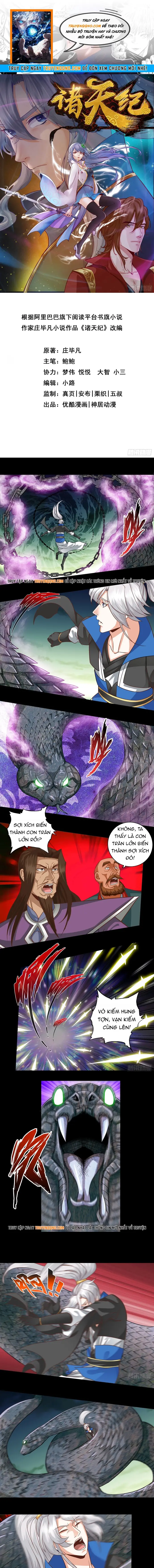 Chư Thiên Ký Chapter 369 - 1