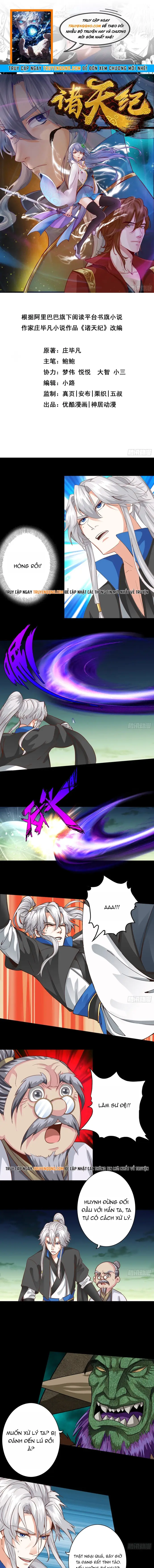 Chư Thiên Ký Chapter 370 - 1