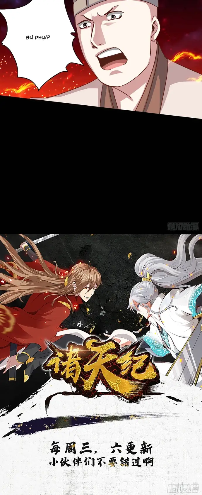 Chư Thiên Ký Chapter 372 - 4