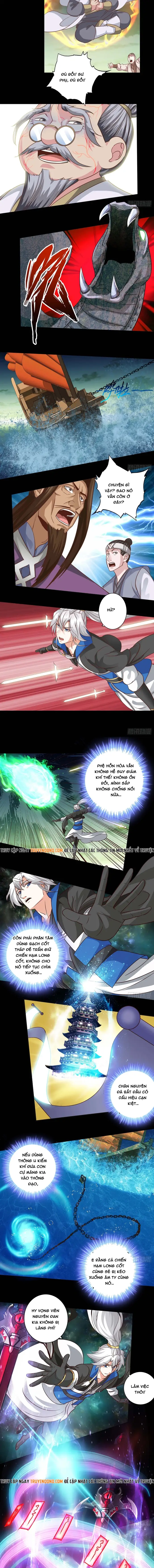 Chư Thiên Ký Chapter 373 - 2