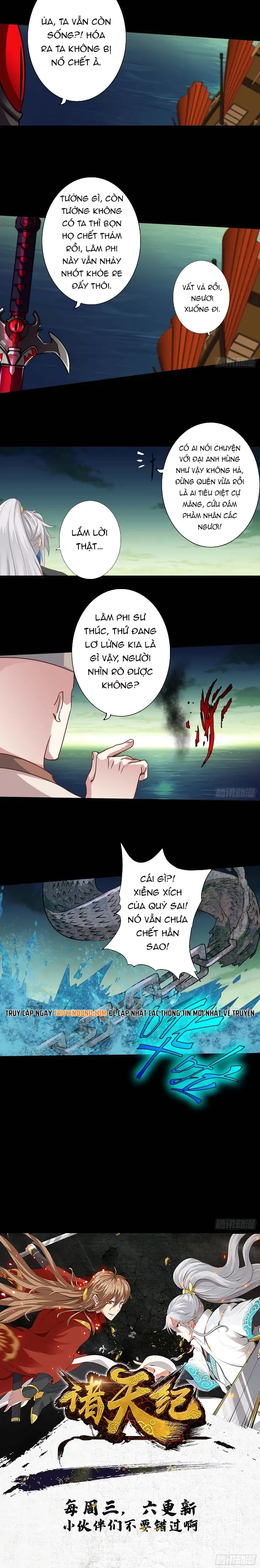 Chư Thiên Ký Chapter 374 - 3