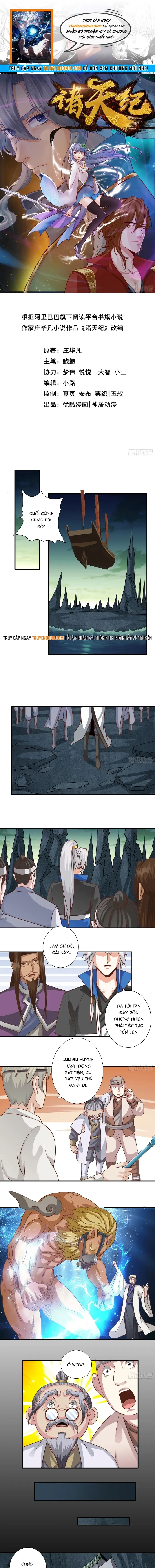 Chư Thiên Ký Chapter 376 - 1