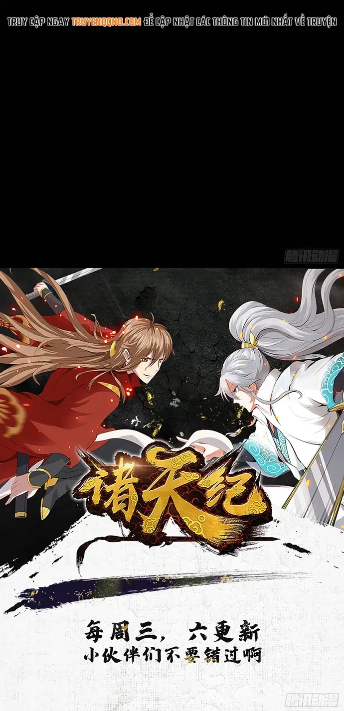 Chư Thiên Ký Chapter 376 - 4