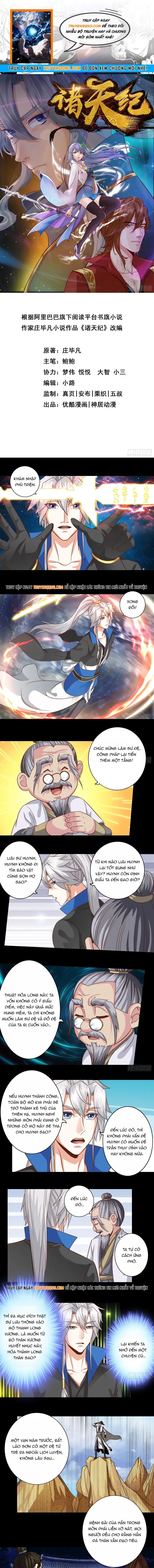 Chư Thiên Ký Chapter 377 - 1