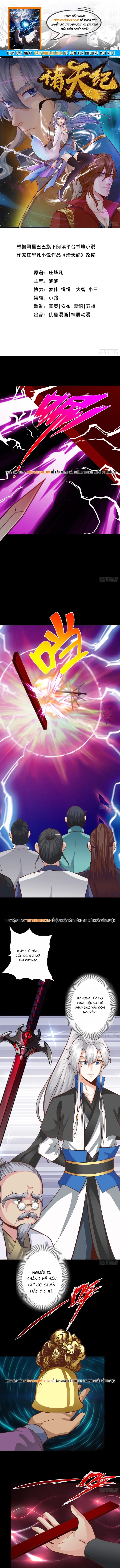 Chư Thiên Ký Chapter 378 - 1