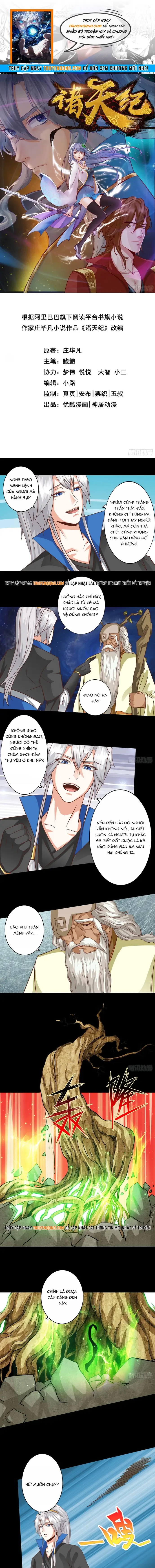 Chư Thiên Ký Chapter 380 - 1