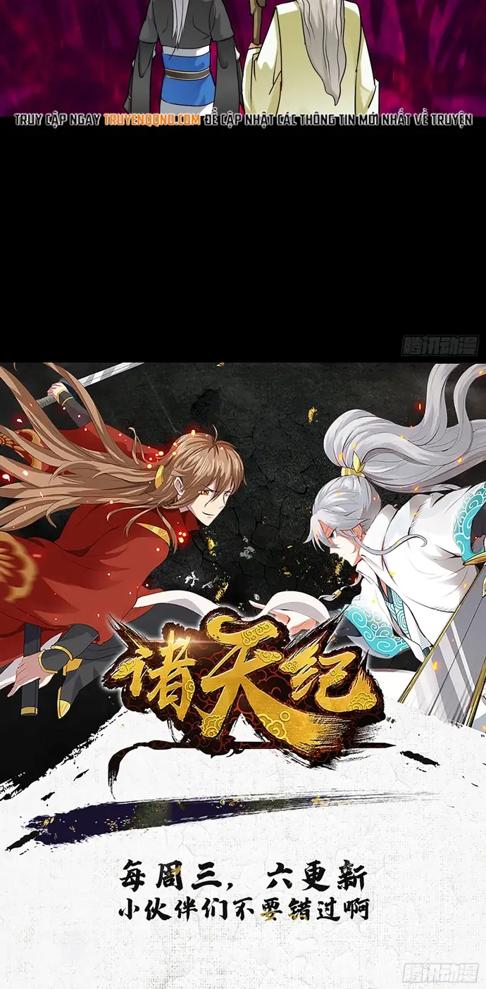 Chư Thiên Ký Chapter 380 - 4