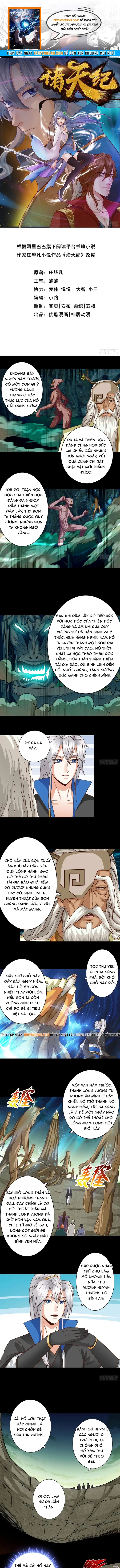 Chư Thiên Ký Chapter 382 - 1