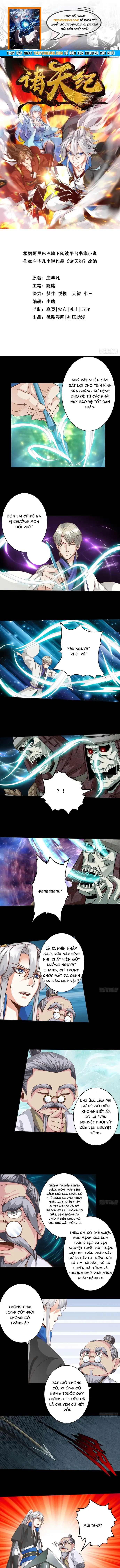 Chư Thiên Ký Chapter 386 - 1