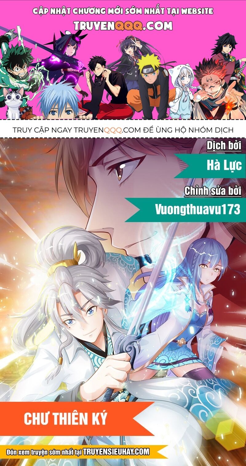 Chư Thiên Ký Chapter 64.1 - 1