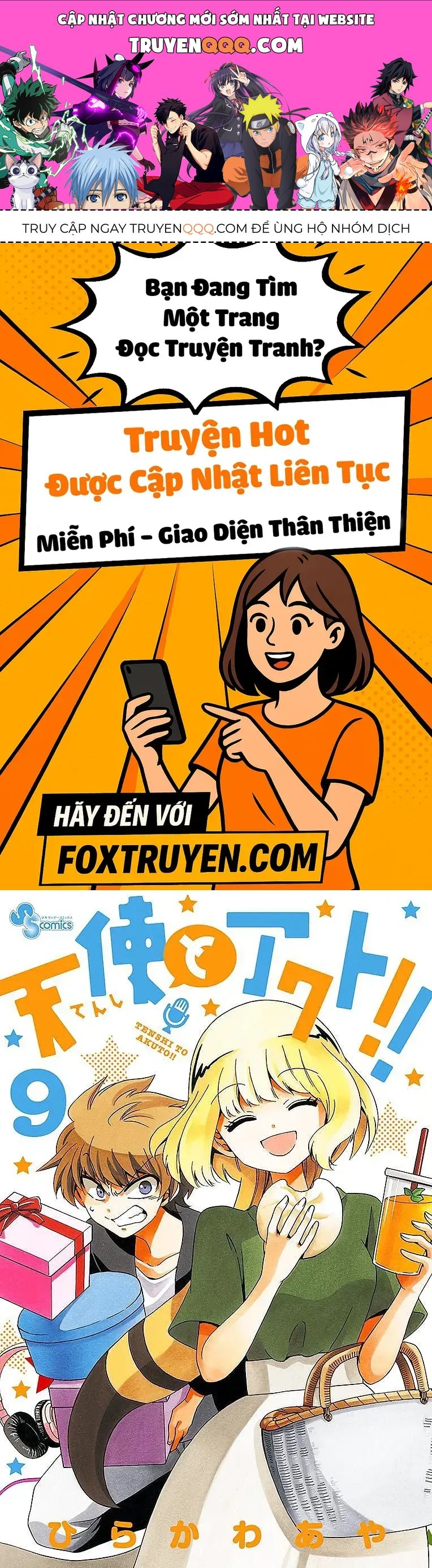 Tenshi To Akuto Chapter 77 - 1