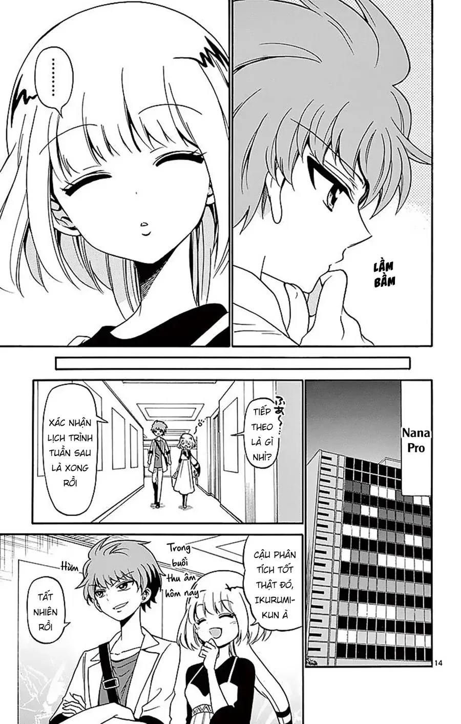 Tenshi To Akuto Chapter 77 - 13