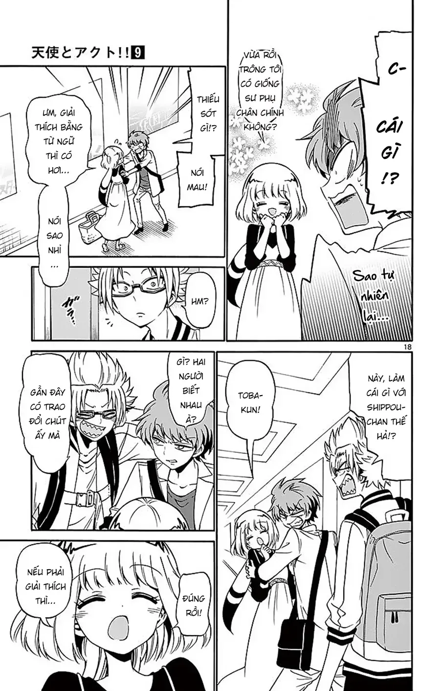 Tenshi To Akuto Chapter 77 - 17