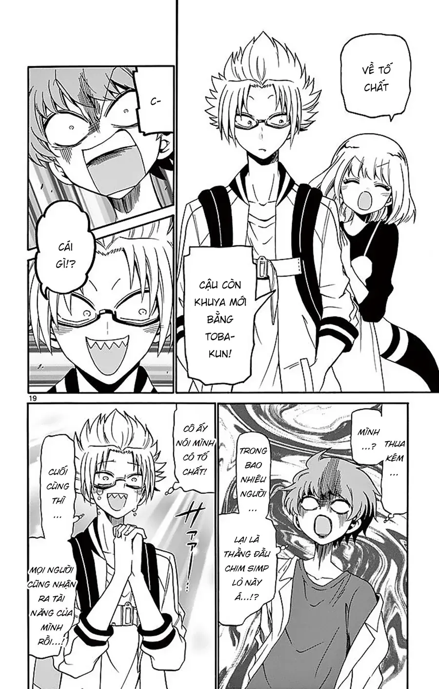 Tenshi To Akuto Chapter 77 - 18