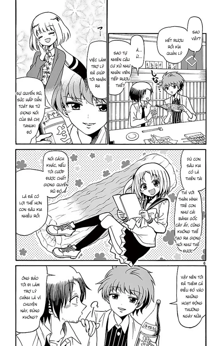 Tenshi To Akuto Chapter 77 - 5
