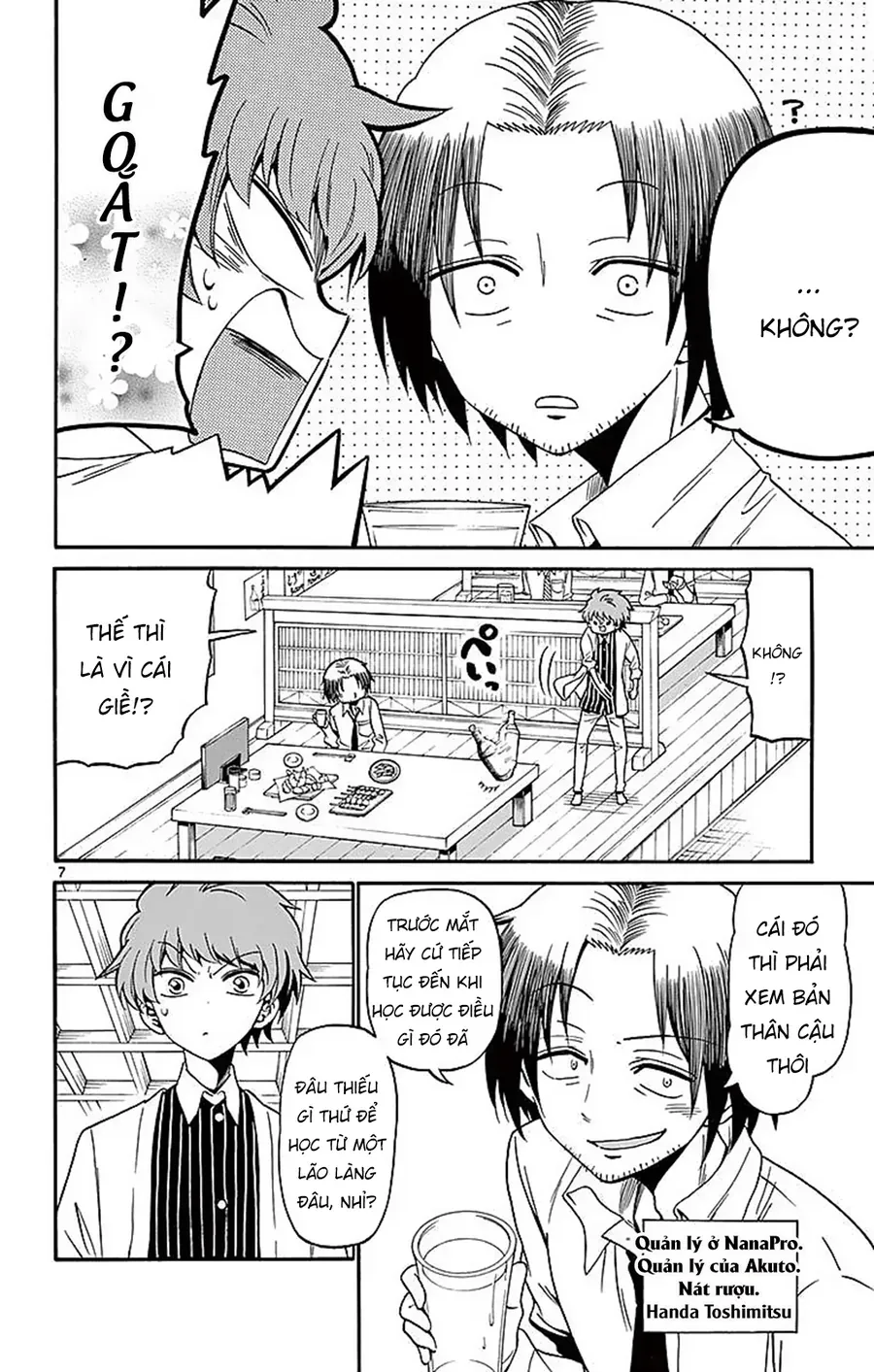 Tenshi To Akuto Chapter 77 - 6