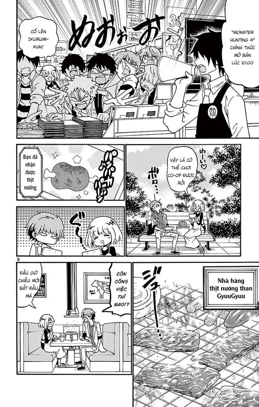 Tenshi To Akuto Chapter 77 - 8