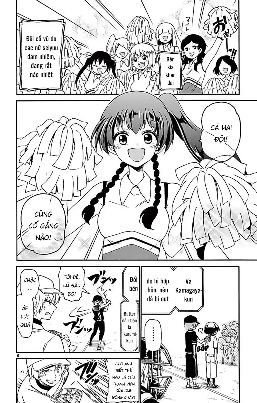 Tenshi To Akuto Chapter 82 - 11