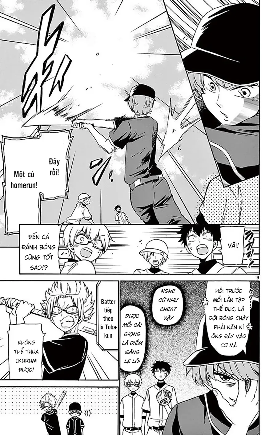 Tenshi To Akuto Chapter 82 - 12