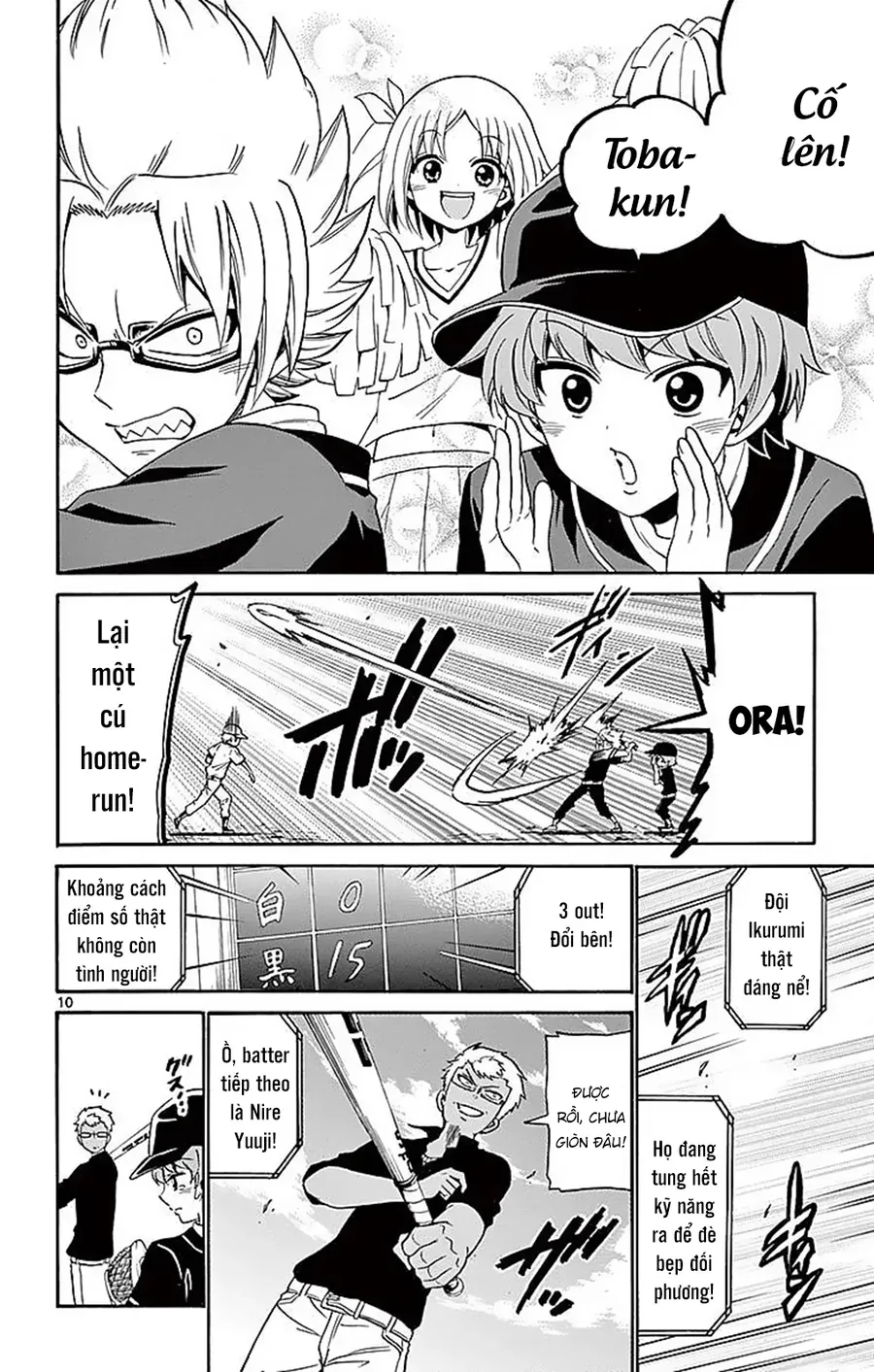 Tenshi To Akuto Chapter 82 - 13