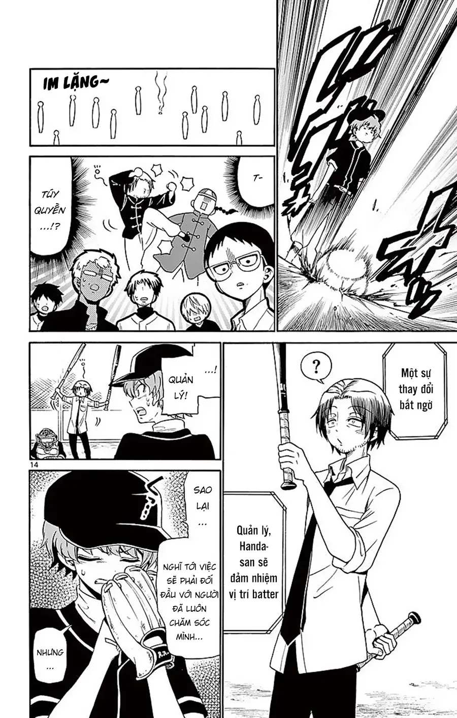 Tenshi To Akuto Chapter 82 - 17