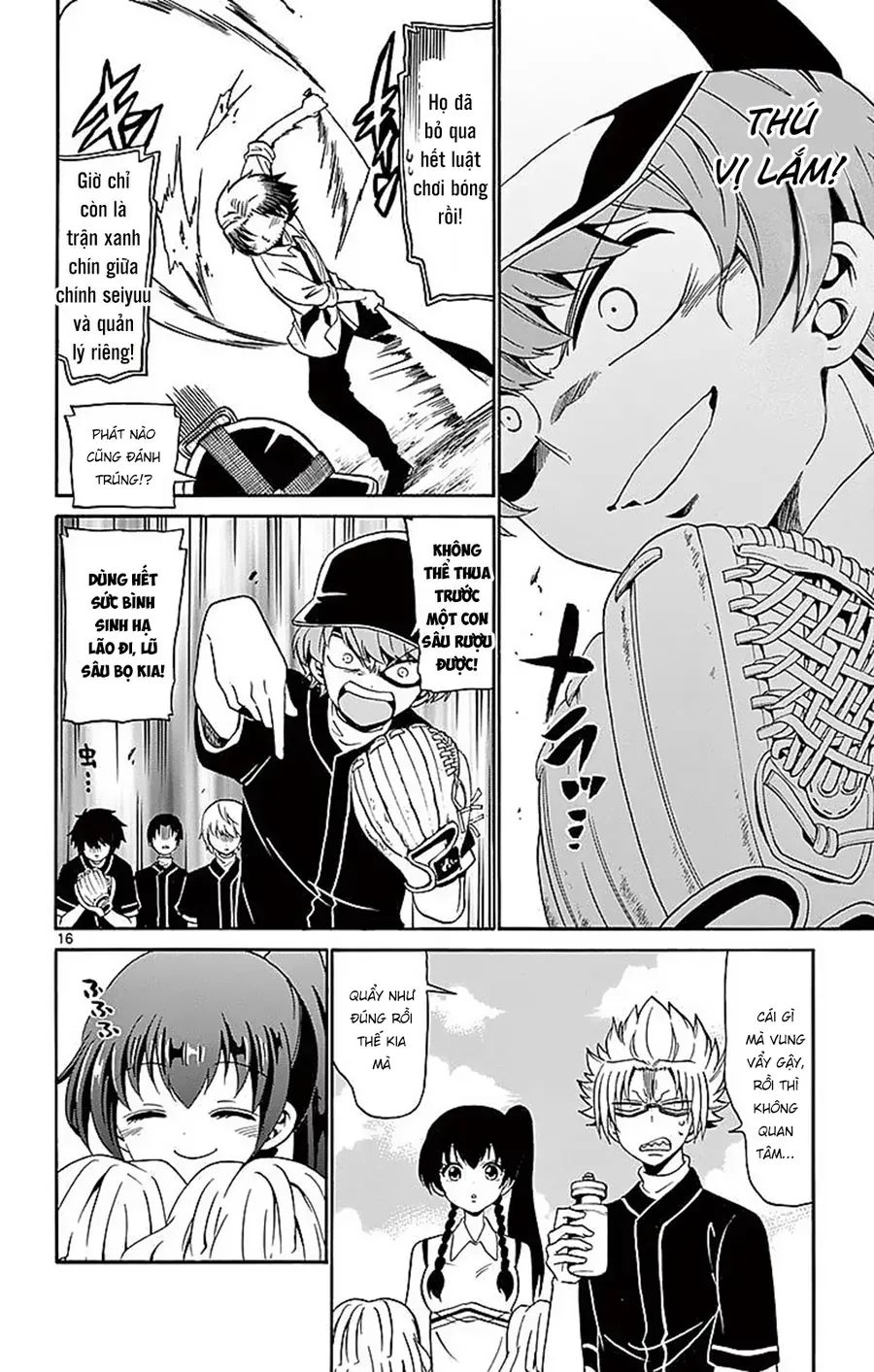 Tenshi To Akuto Chapter 82 - 19