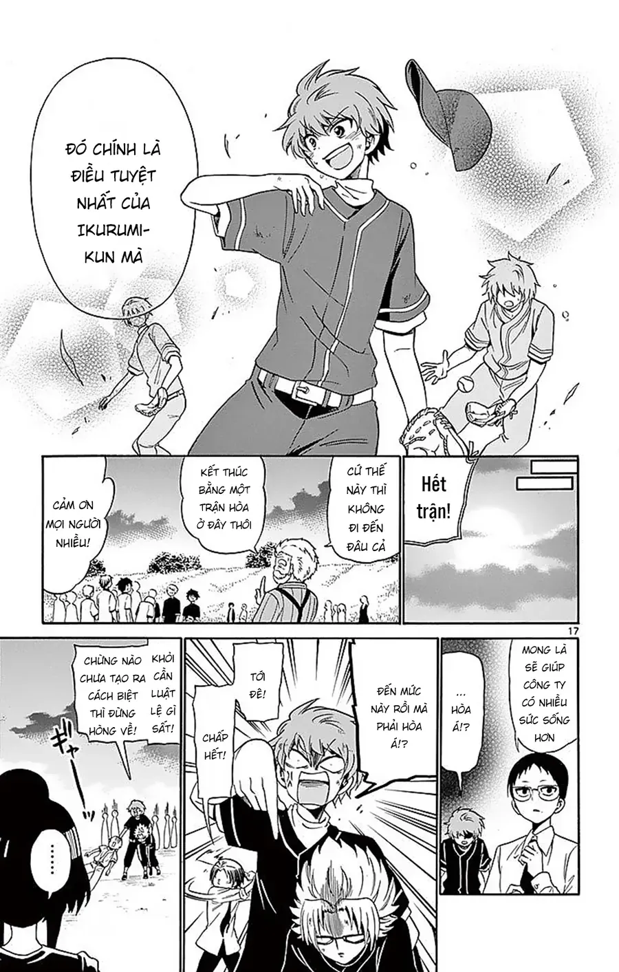 Tenshi To Akuto Chapter 82 - 20