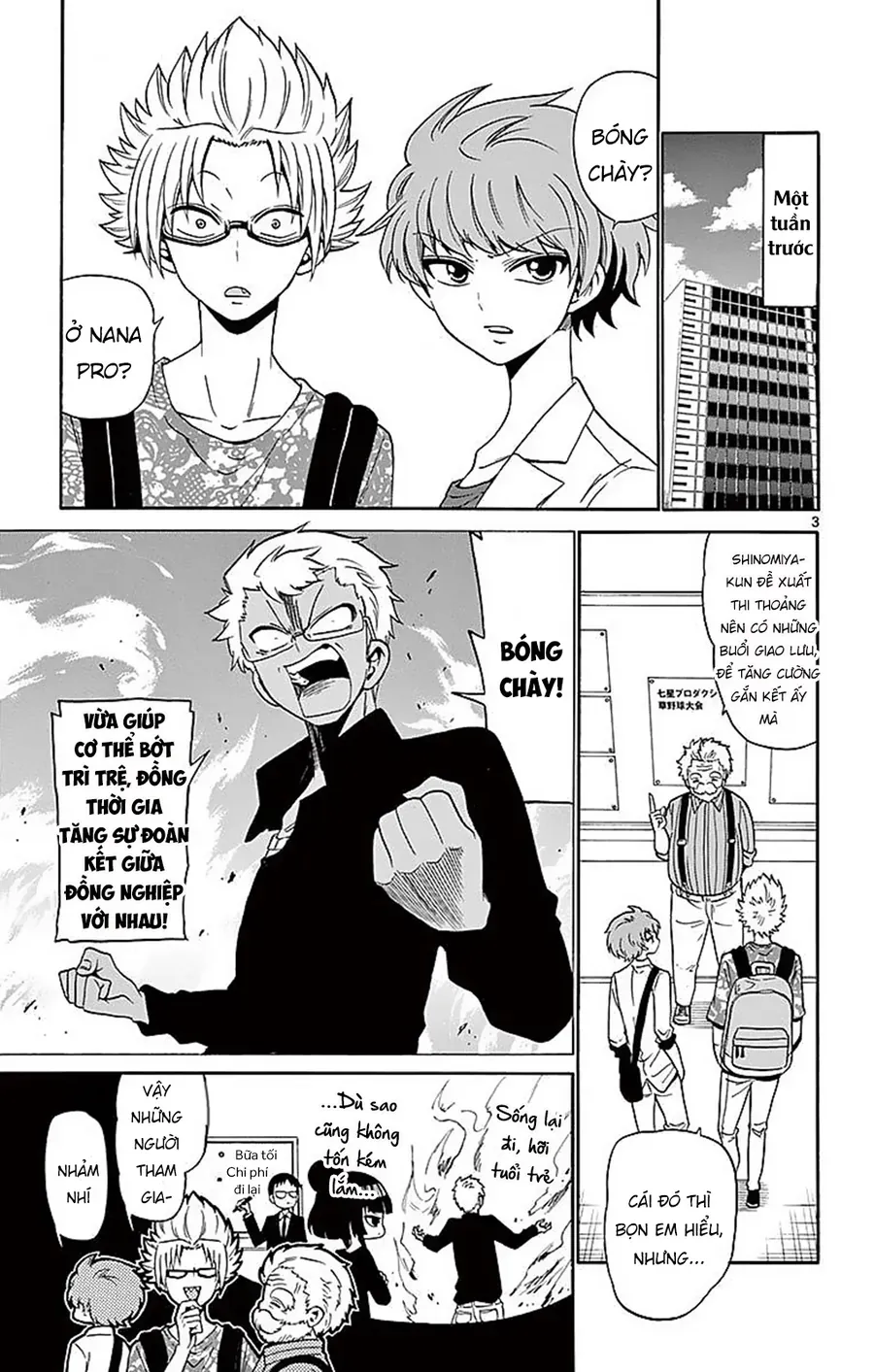 Tenshi To Akuto Chapter 82 - 6