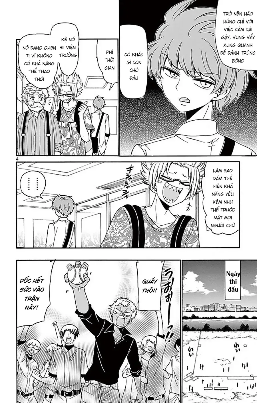 Tenshi To Akuto Chapter 82 - 7