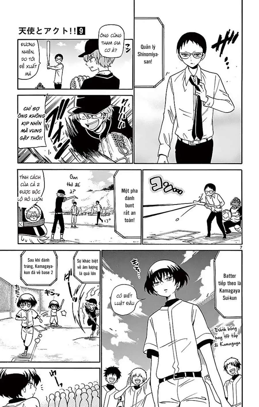 Tenshi To Akuto Chapter 82 - 10