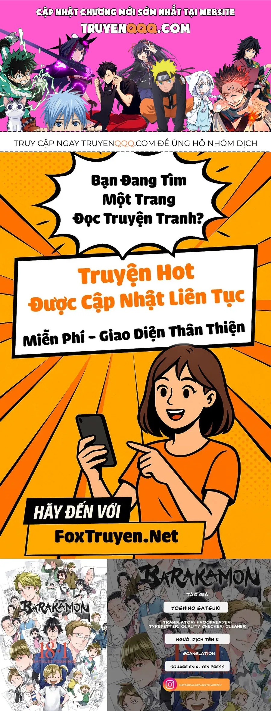 Barakamon Chapter 92.5 - 1