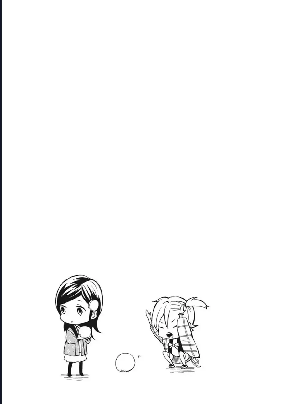 Barakamon Chapter 92.5 - 12