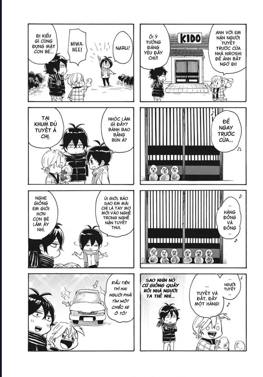 Barakamon Chapter 92.5 - 4