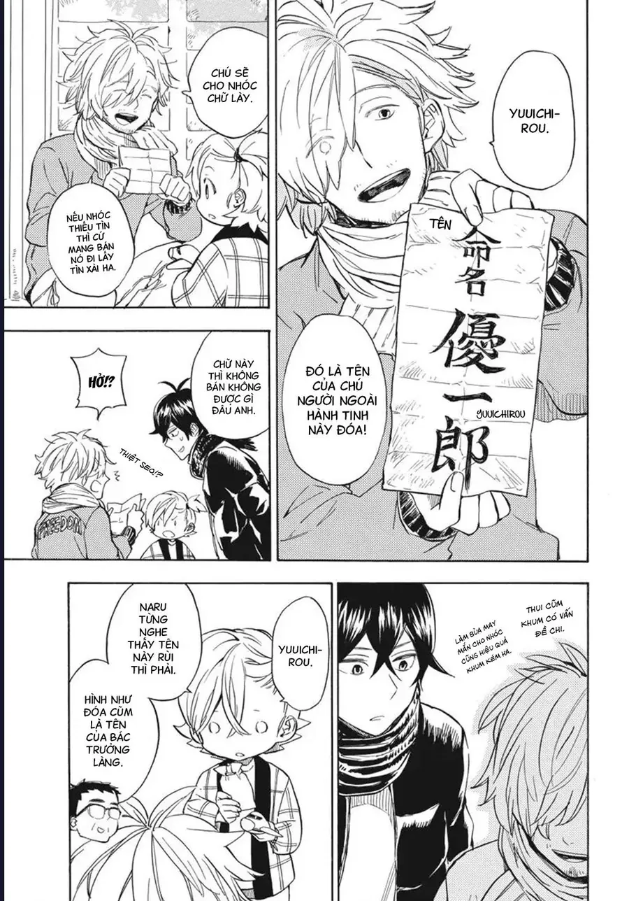 Barakamon Chapter 92 - 8