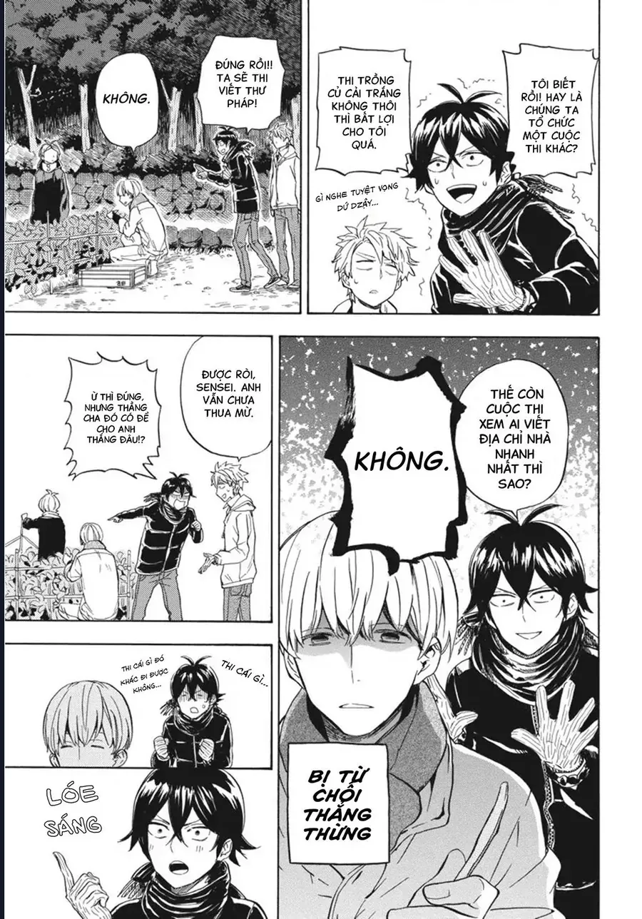 Barakamon Chapter 93 - 12