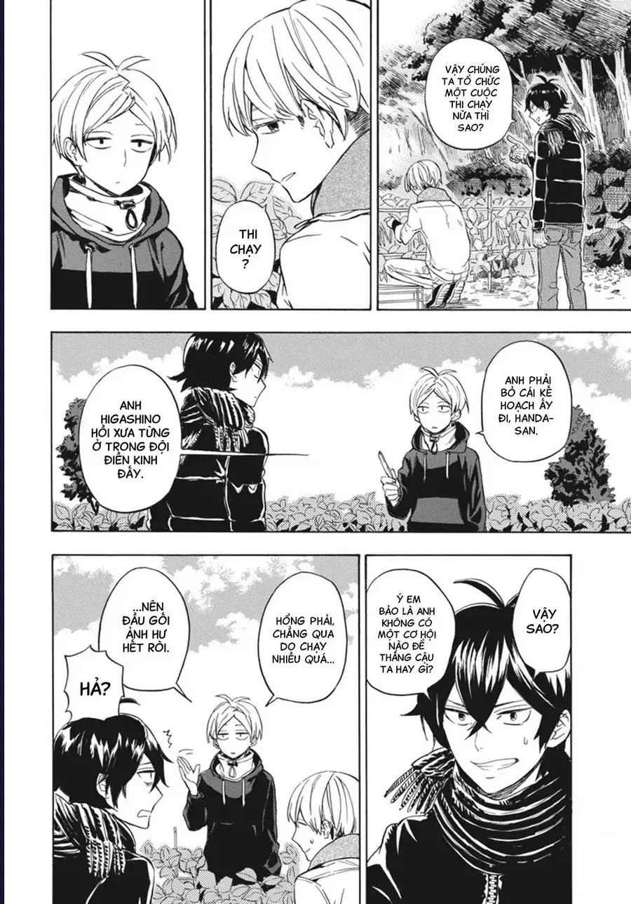 Barakamon Chapter 93 - 13