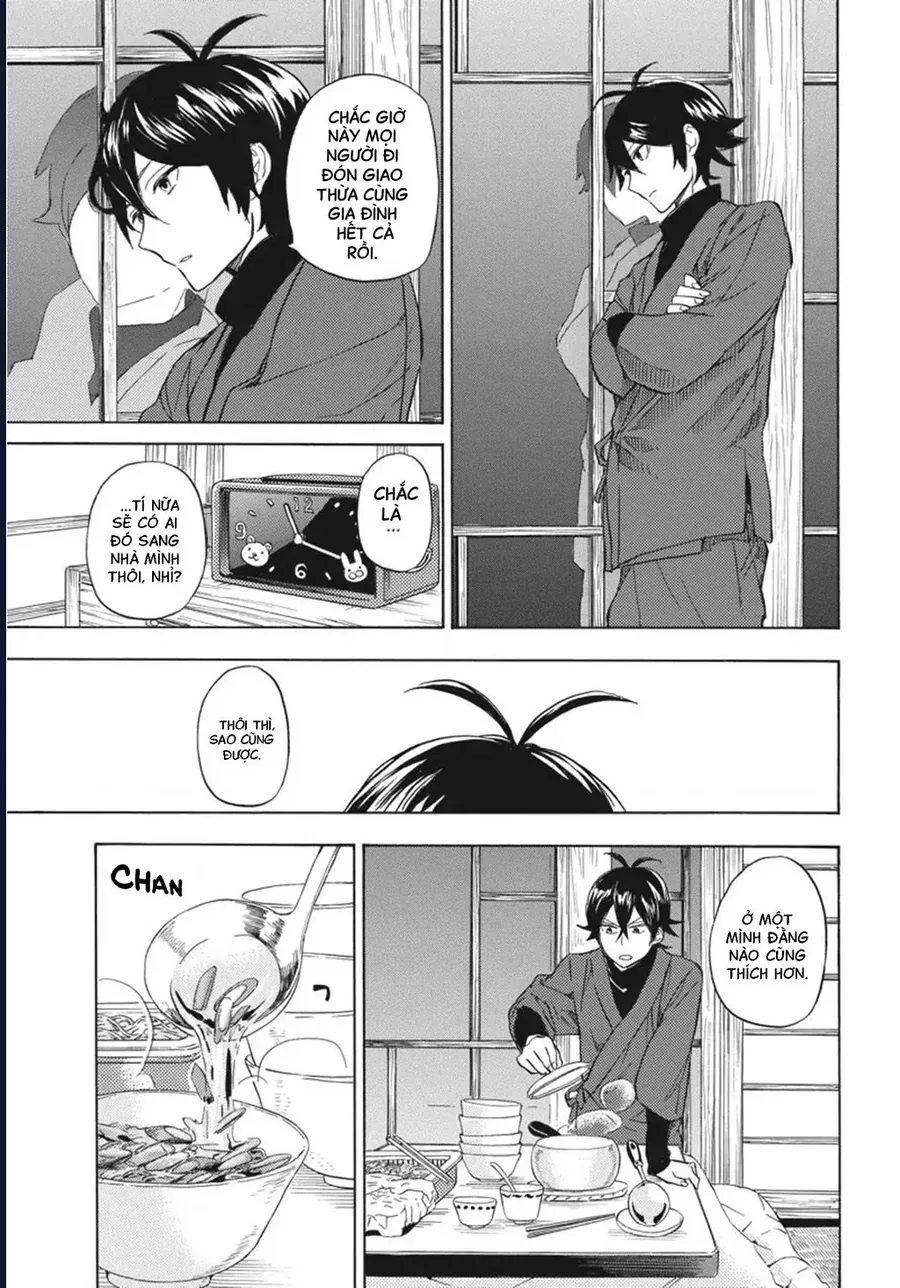 Barakamon Chapter 93 - 26