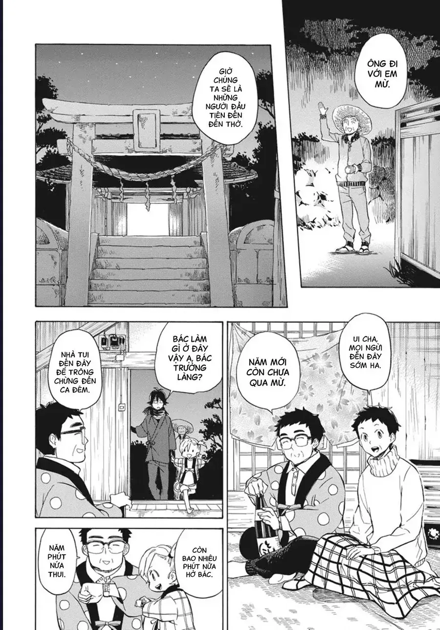 Barakamon Chapter 93 - 29