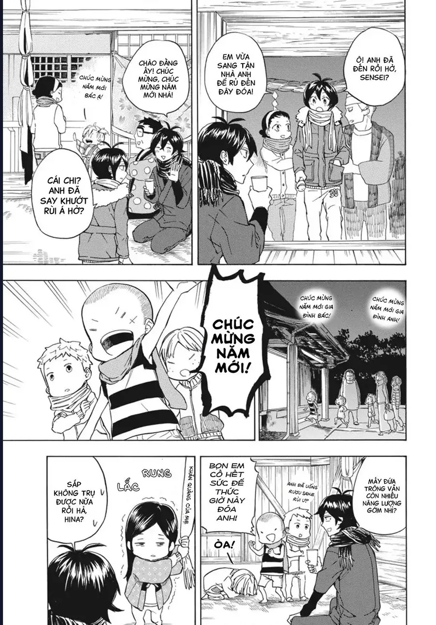 Barakamon Chapter 93 - 32