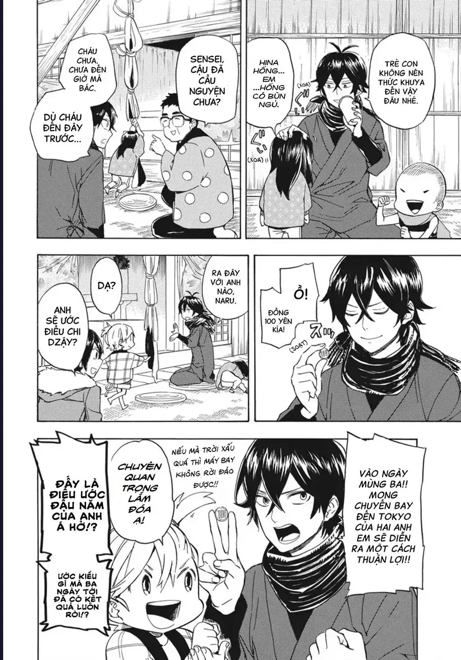 Barakamon Chapter 93 - 33